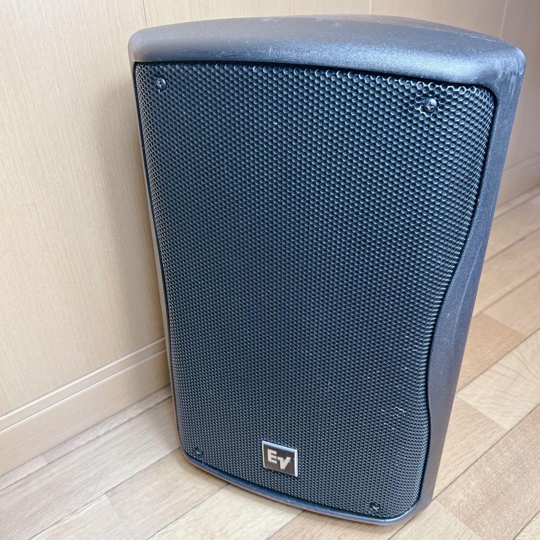 Speakers Electro-Voice Zx1-90 Ev