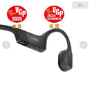 Shokz Bone-Conduction Earphones Openrun S803