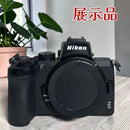 Nikon Mirrorless Interchangeable Lips Z50Wz