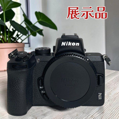 Nikon Mirrorless Interchangeable Lips Z50Wz