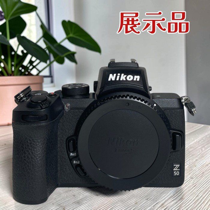 Nikon Mirrorless Interchangeable Lips Z50Wz