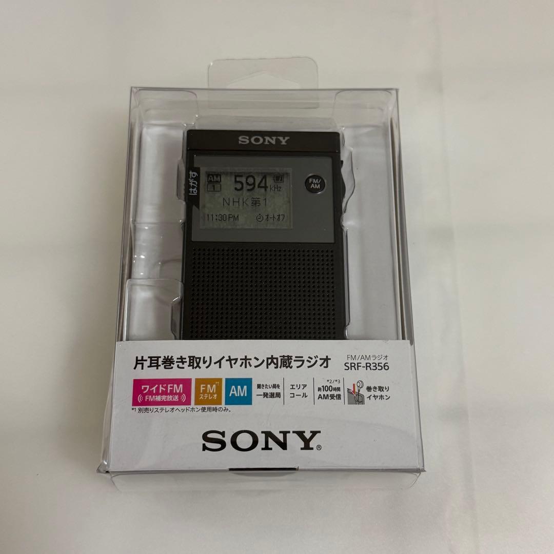 Sony Radios Radio Cassette Players Srf-R356