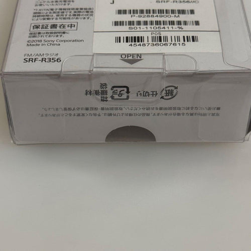 Sony Radios Radio Cassette Players Srf-R356