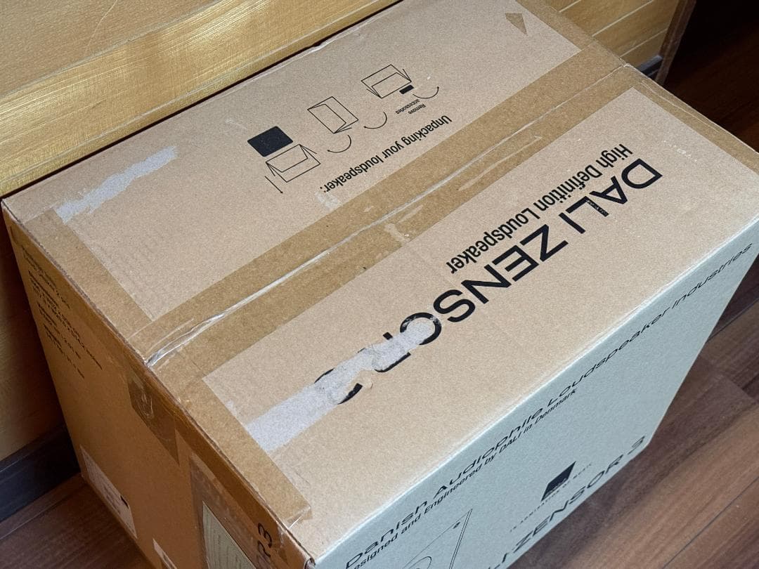 Dali Speaker Zensor 3