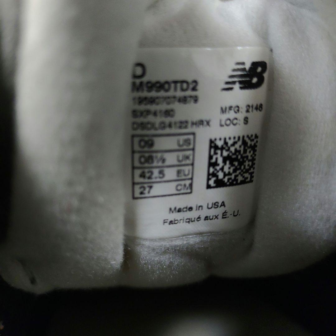 New Balance Sneakers Teddy Santis 990V2