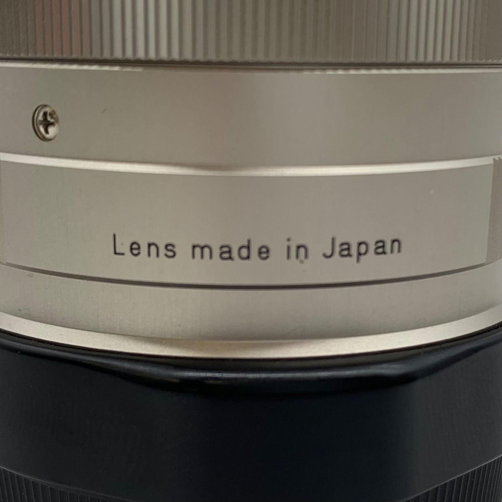 Contax Conversion Lens Hd613