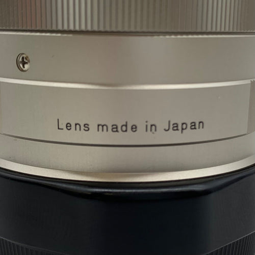 Contax Conversion Lens Hd613