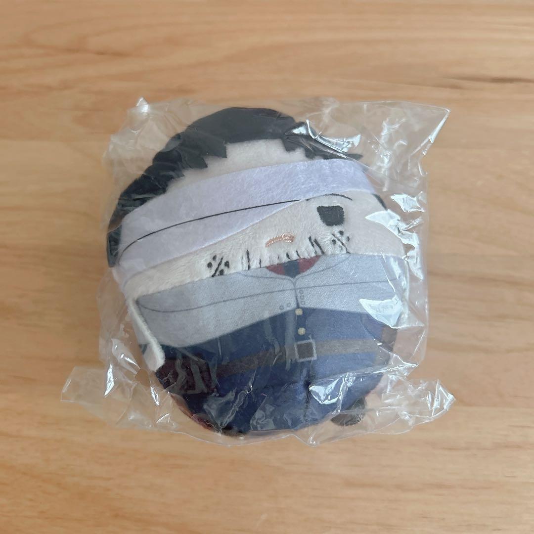 Stuffed Animals Mascots Box