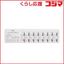 Korg Midi Keyboard Pad Usb Nanokontrol2 Nanokontrol2Wh