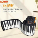 Others Aortd 88 Midi