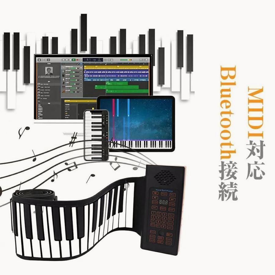 Others Aortd 88 Midi