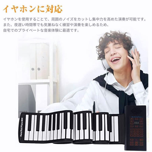Others Aortd 88 Midi