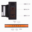 Others Aortd 88 Midi