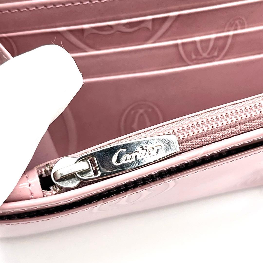 Cartier Long Wallets