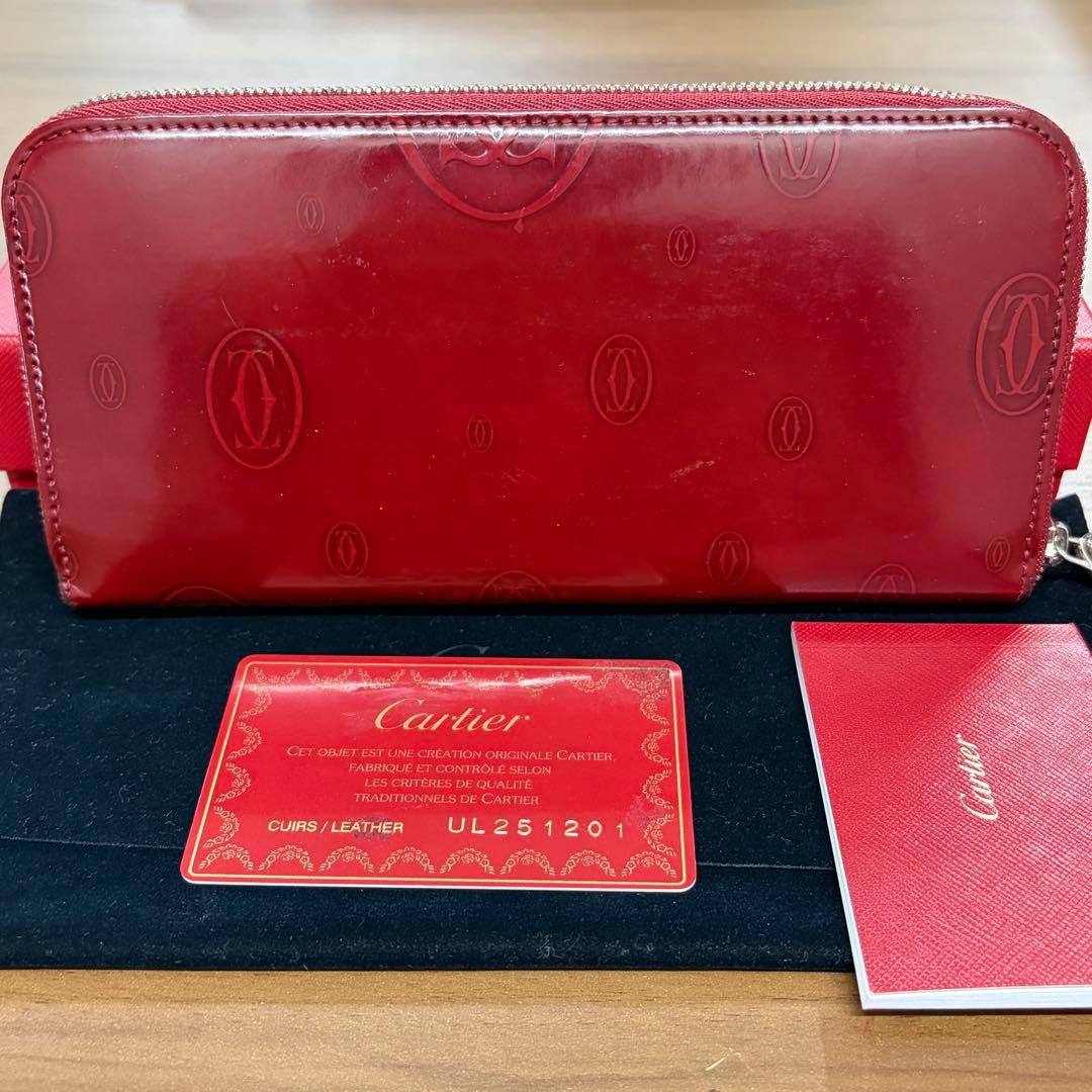 Cartier Long Wallets