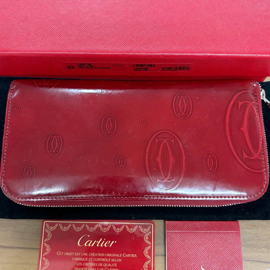 Cartier Long Wallets