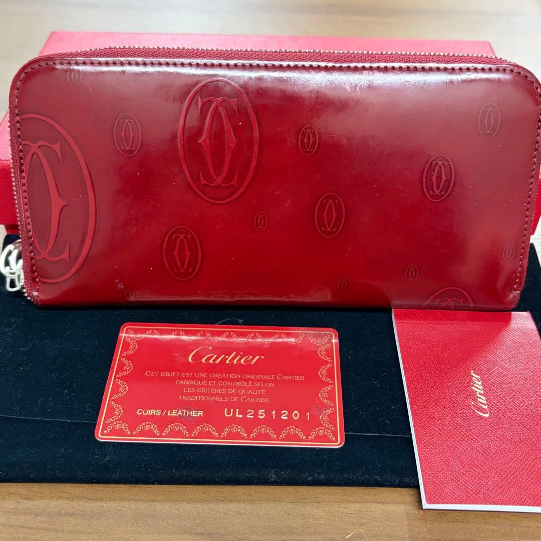 Cartier Long Wallets