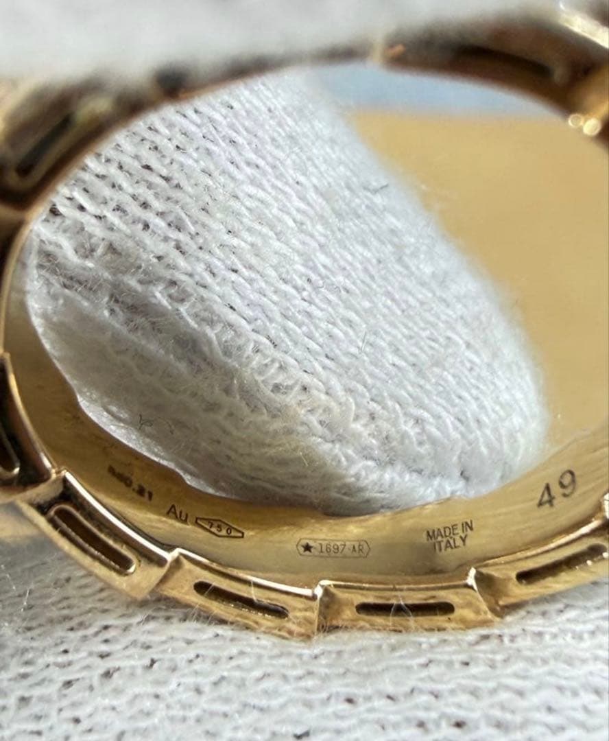 Rings K18Pg An856980