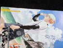 Weekly Magazine 2019 48 One Piece