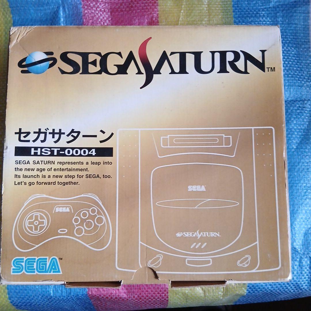 Sega Body