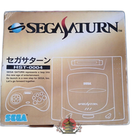 Sega Body