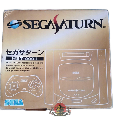 Sega Body