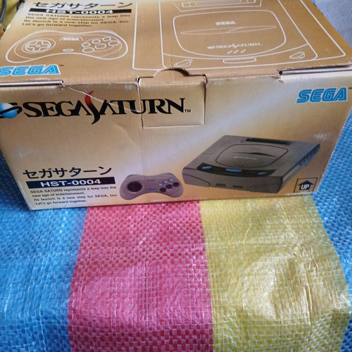 Sega Body