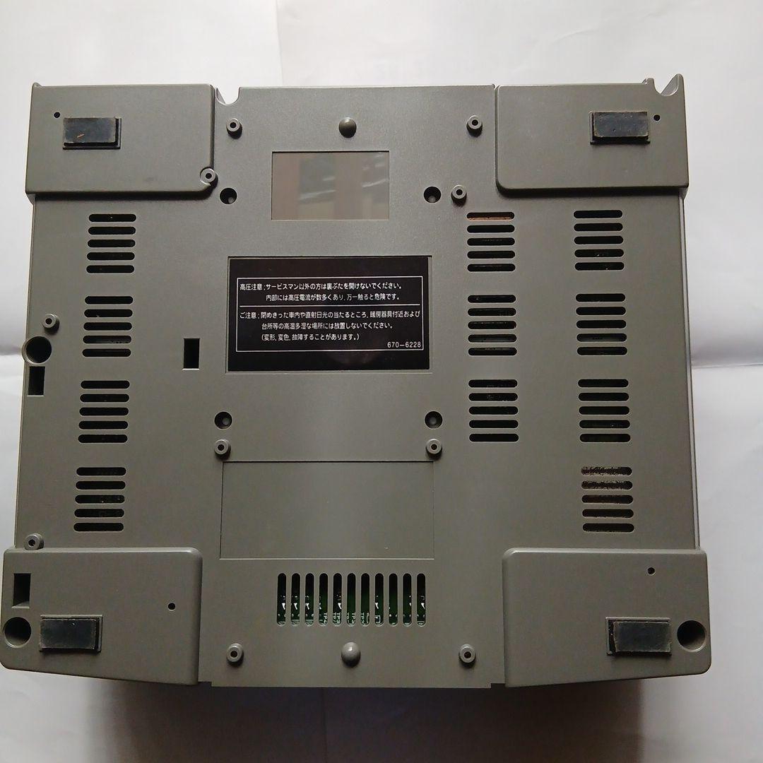 Sega Body