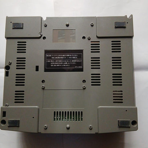 Sega Body