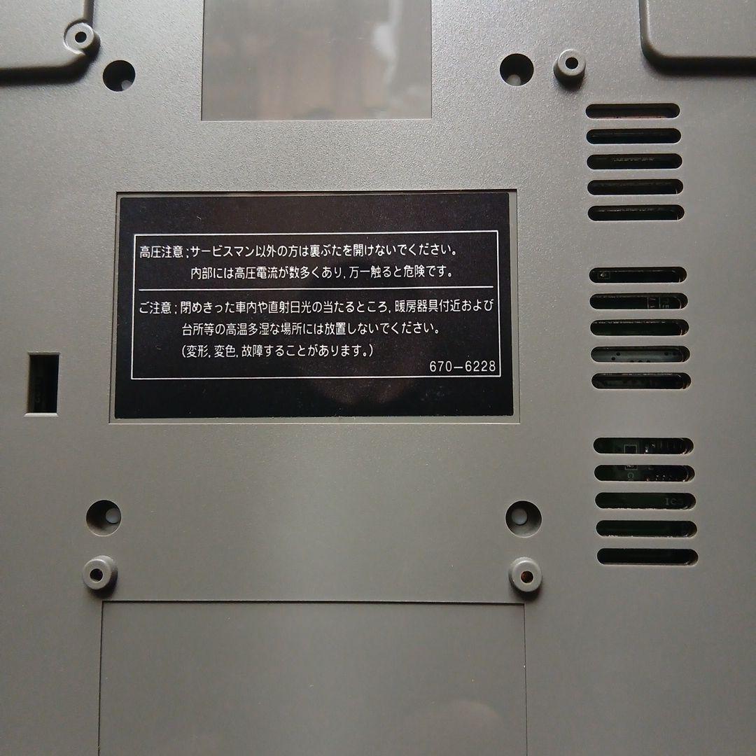 Sega Body