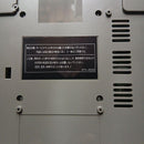 Sega Body