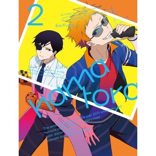 Anime Bd Tv 2(Blu-Ray) (Blu-Ray+Cd)