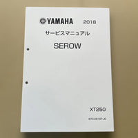 Catalogs Manuals Serow Xt250 2018