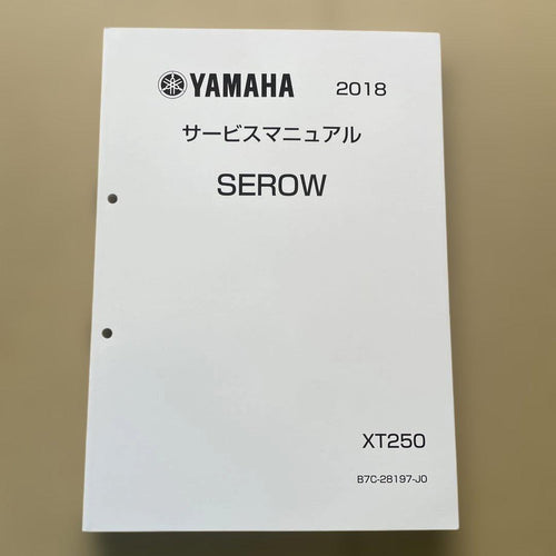 Catalogs Manuals Serow Xt250 2018