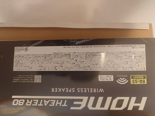 Sound Speaker Rear Bar Home Theater 80