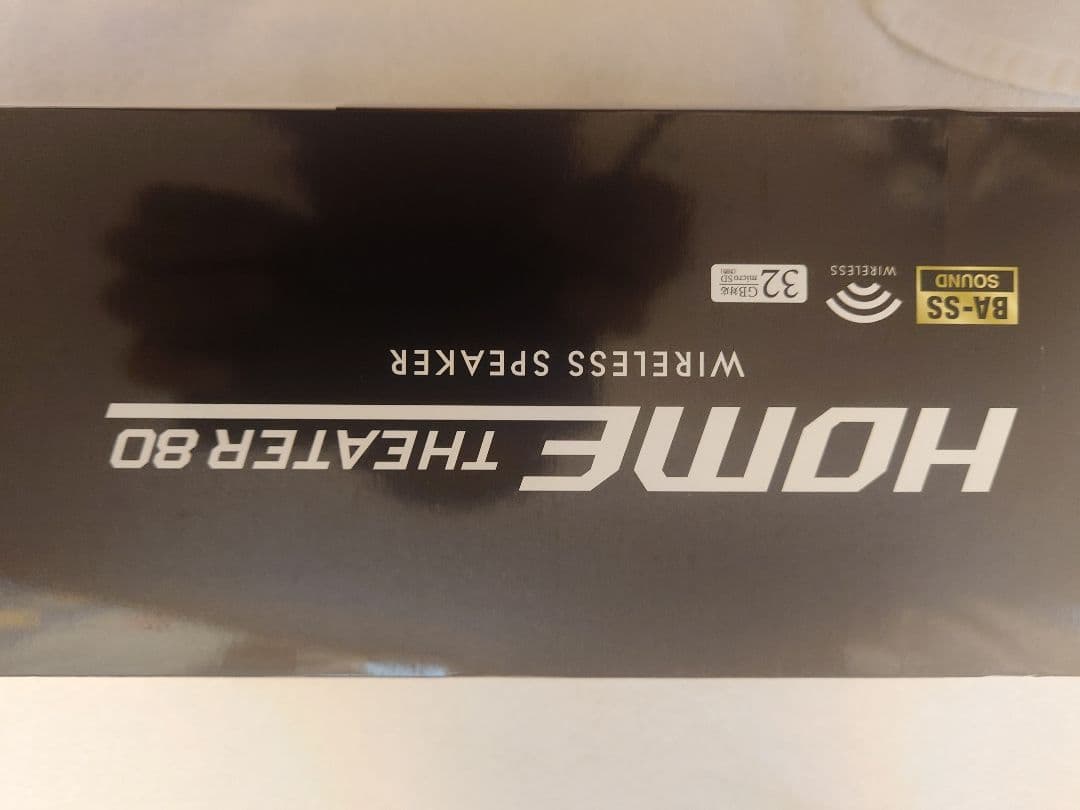 Sound Speaker Rear Bar Home Theater 80