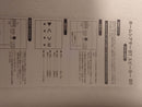 Sound Speaker Rear Bar Home Theater 80