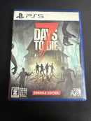 Playstation5 Games (Physical) 7Days To Die Ps5