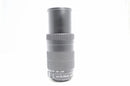 Canon Zoom Lenses Ef-S55-250Mm F4-5.6 Is Stm Af