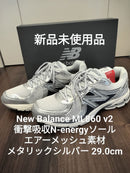 New Balance Sneakers Ml860V2