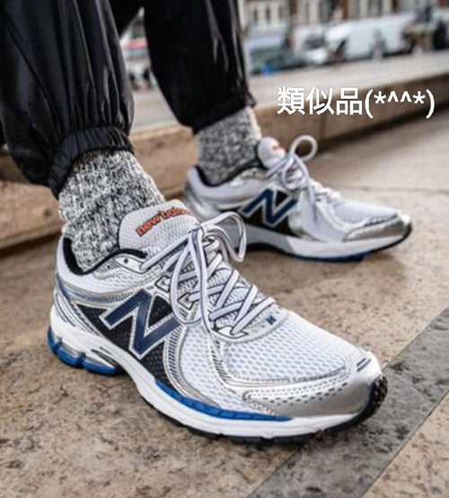 New Balance Sneakers Ml860V2
