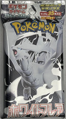 Pokemon Card Game