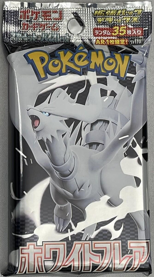Pokemon Card Game
