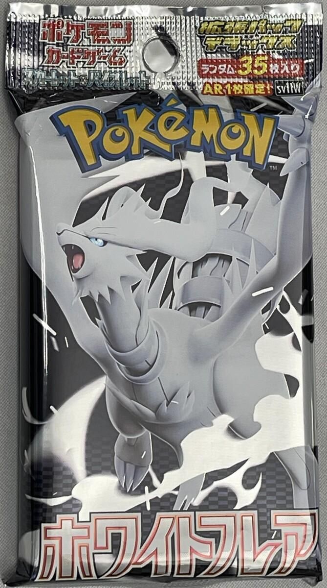 Pokemon Card Game