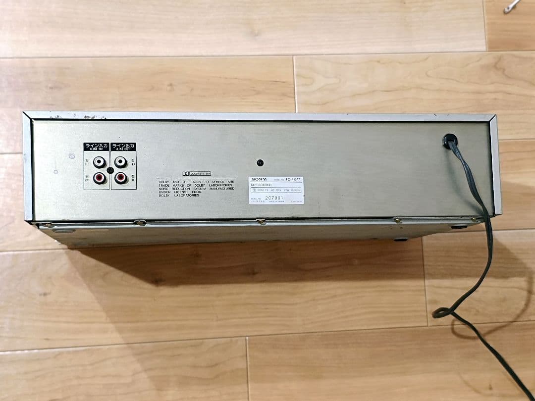 Sony Cd, Md Cassette Decks Tc-Fx77