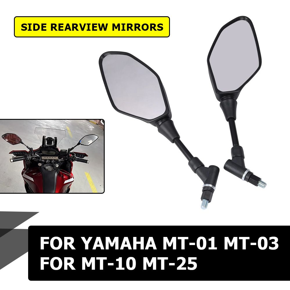 Mirror Mt-01/Mt-03/Mt-10