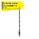 Other 100 Egf Frp No.290