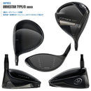 Driver 2025 Inpres Drivestar Type/D D Speeder Nx For Yamaha Tm-425D