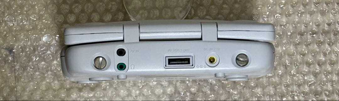 Sony Body Ps One