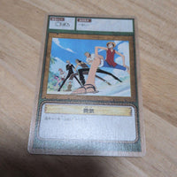 One Piece Card Game